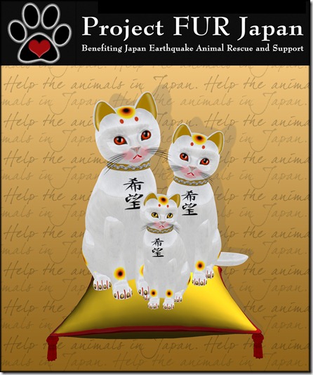 Cats - Project FUR Japan